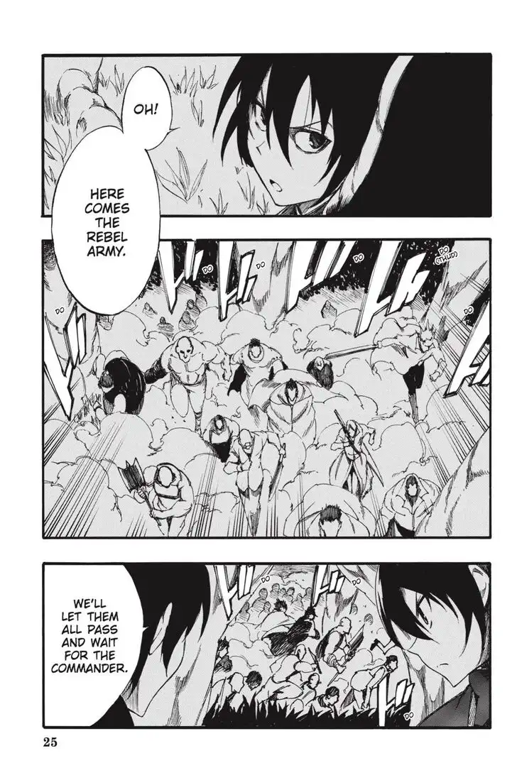 Akame ga Kiru! Zero Chapter 49 7